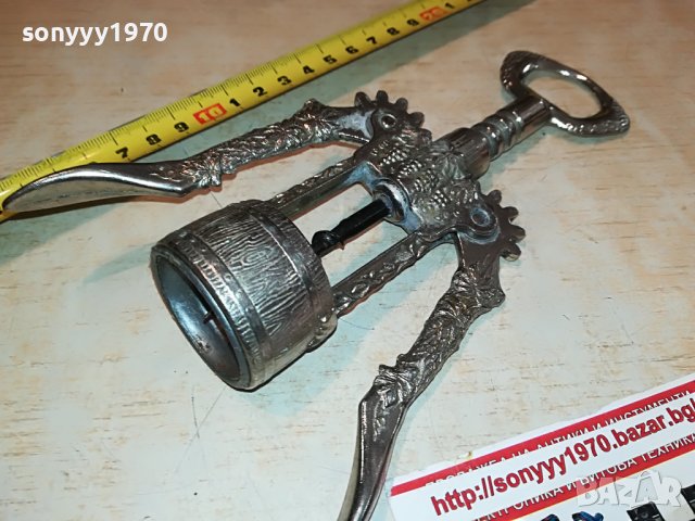 МАСИВЕН РЕТРО ТИРБУШОН ОТ ФРАНЦИЯ 3008221530