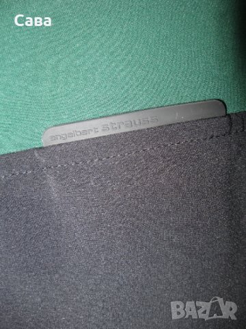 Софтшели ENGELBERT STRAUSS  дамски,М, снимка 12 - Спортни екипи - 39164754