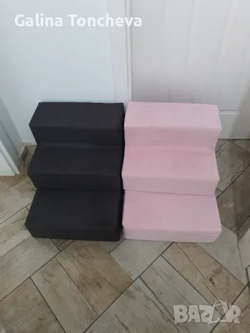 стълби за домашни любимци , снимка 2 - За кучета - 49839560