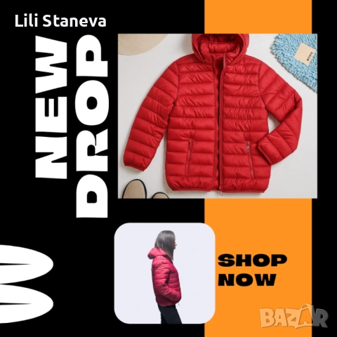 Топло капитонирано яке – практично, стилно и удобно всеки ден. BENETHON. , снимка 10 - Якета - 51858589