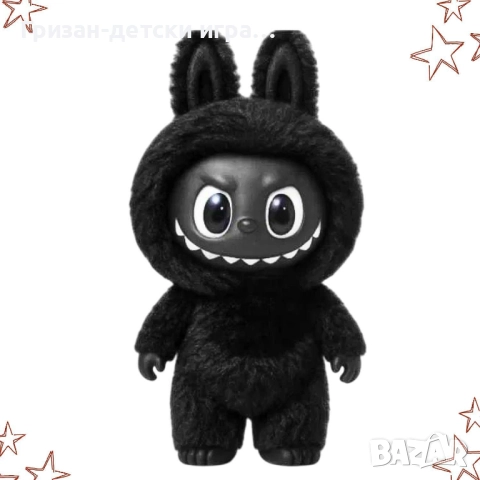 Черно Лабубу Плюшена Играчка 15см с Ключодържател Labubu