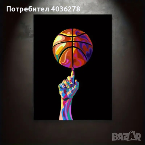 Картина/Постер за стена баскетбол, снимка 1 - Декорация за дома - 44843770