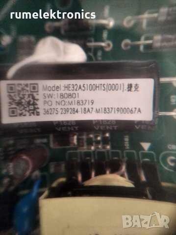 HISENSE H32AE5000 на части, снимка 9 - Части и Платки - 27545263