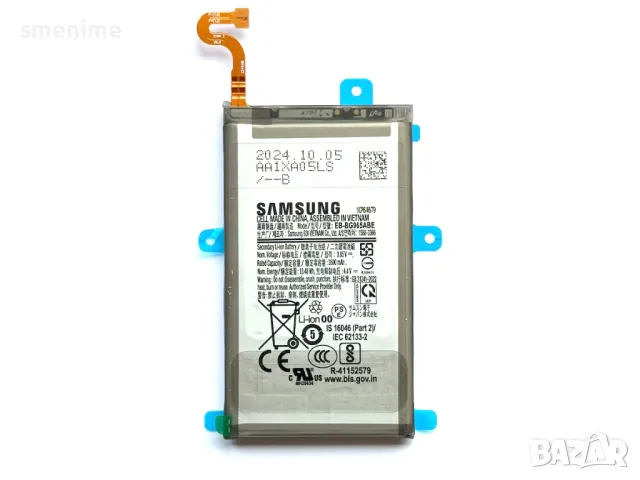 Батерия за Samsung Galaxy S9 Plus G965F EB-BG965ABA, снимка 2 - Оригинални батерии - 48703441