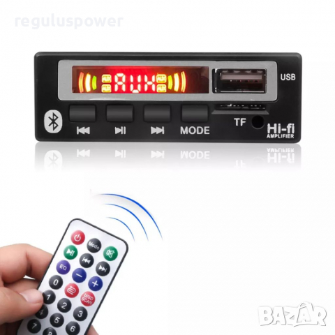 MP3 Player аудио модул за вграждане с Bluetooth 5.0, 5V/12V, Tf card, USB, Fm , снимка 10 - MP3 и MP4 плеъри - 36546834