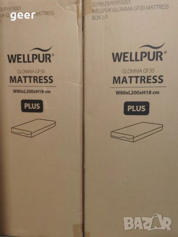 продавам 2 матрака 80х200х18см. GLOMMA GF30 
