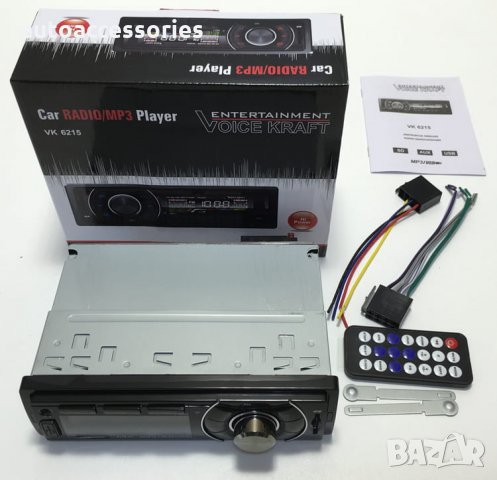 3000051314 Радио MP3 плеър за кола Voice Kraft USB ,SD ,AUX ,LCD DISPLAY 6215, снимка 5 - Аксесоари и консумативи - 28368422