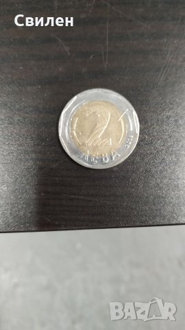 Рядка монета 2лв, за колекционери, снимка 2 - Нумизматика и бонистика - 32391256