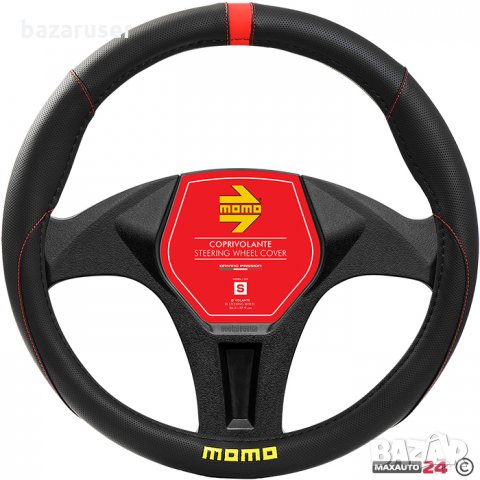 Калъф за Волан MOMO , снимка 3 - Аксесоари и консумативи - 33286378