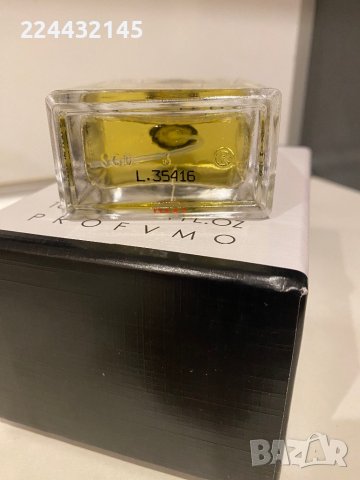 Acqua di Sale di Profumum Roma 100 ml EDP Tester , снимка 3 - Унисекс парфюми - 43159063