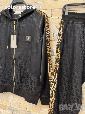 Спортен екип Dior-IM85B