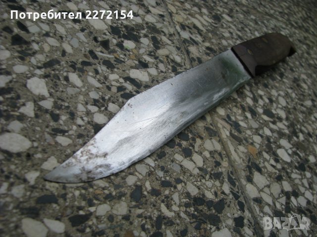 Стар ловен нож