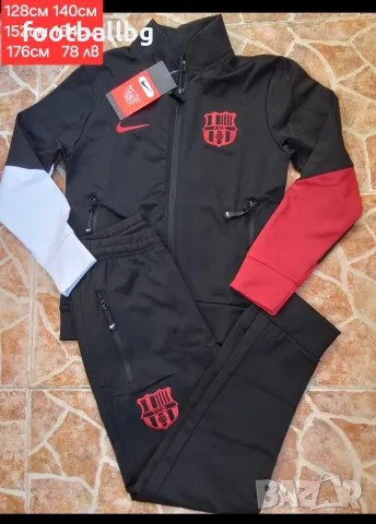 FC BARCA ❤⚽️ детско юношески екипи анцузи , снимка 6 - Футбол - 38522449