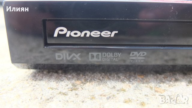 dvd pioneer, снимка 2 - Аудиосистеми - 33446916