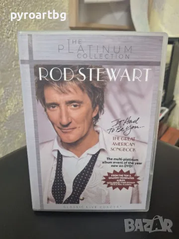Род Стюарт най-доброто , снимка 4 - Аудио касети - 49768745