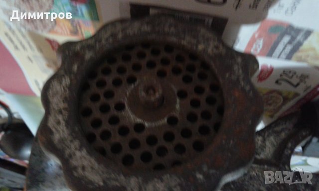 Месомелачка, снимка 4 - Други - 27360595