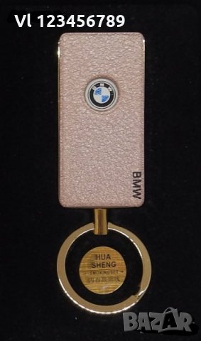 Луксозна USB ел. запалка ключодържател BMW, снимка 1 - Запалки - 27729983