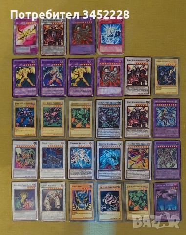 карти за колекционери 28 броя 