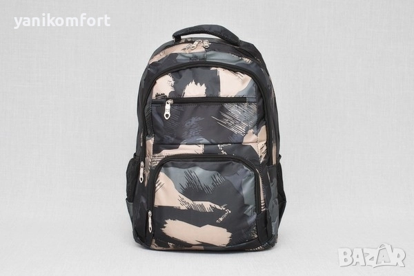 Ученическа раница , снимка 6 - Раници - 51494323