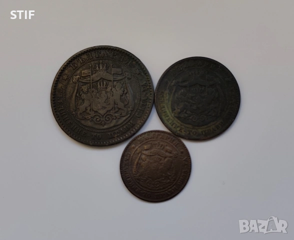 Лот Първите Български Монети 1881г., снимка 8 - Нумизматика и бонистика - 44936958