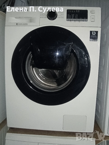 Пералня Samsung 