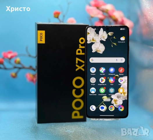 ГАРАНЦИОНЕН!!! Xiaomi Poco X7 Pro, Dual SIM, 512GB, 12GB RAM 