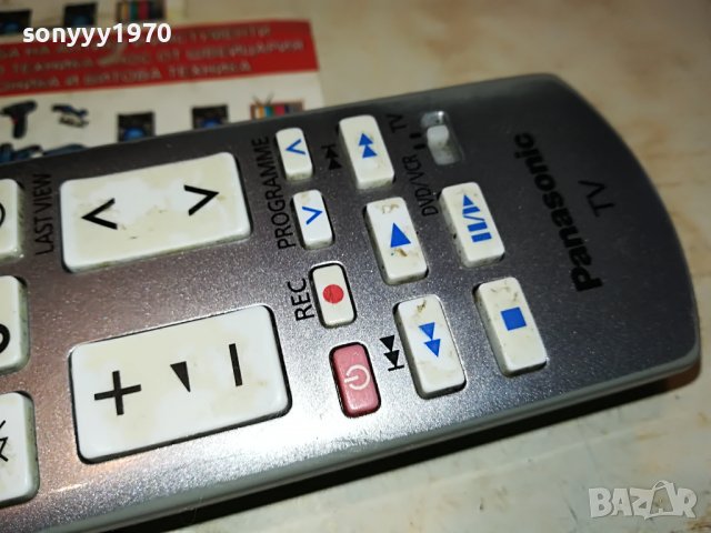 PANASONIC REMOTE CONTROL 1201231038, снимка 5 - Аудио касети - 39277593