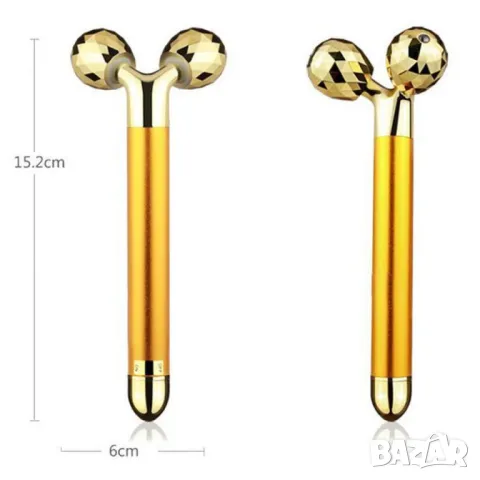 Масажен стик за лице 24К с две вибриращи топки за стягане на кожата  
