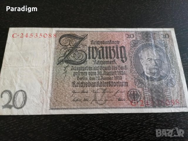 Банкнота - Германия - 20 марки | 1929г., снимка 2 - Нумизматика и бонистика - 33273405