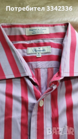 Риза с дълъг ръкав - Червено и бяло райе - 16 1/2, снимка 3 - Ризи - 53462357