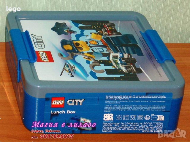 Продавам лего LEGO CITY 24144 - Кутия за храна, снимка 2 - Образователни игри - 43218568