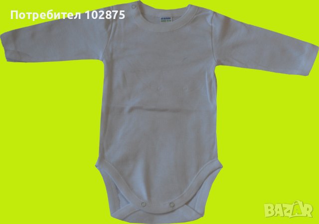 Детско боди, снимка 1