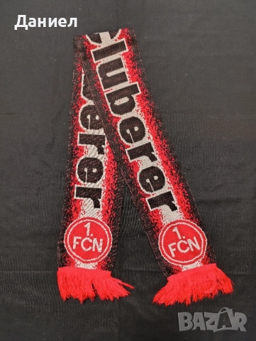 Шал на Нюрнберг 