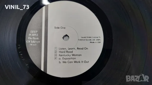 Deep Purple – Collection, снимка 6 - Грамофонни плочи - 47352056