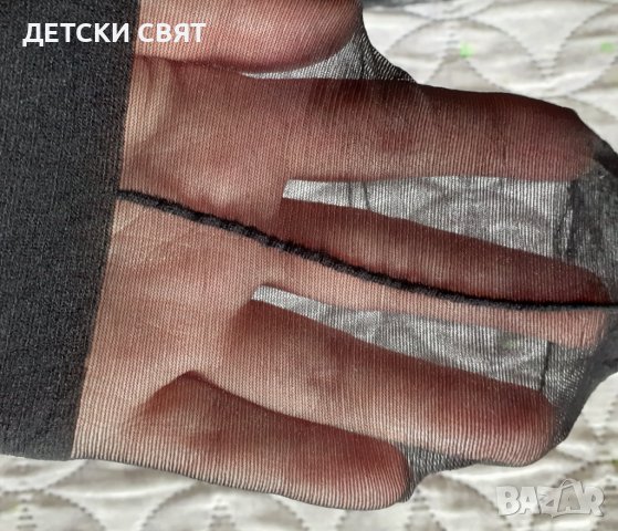 Еротични чорапи за жартиери М,Л,ХЛ, снимка 4 - Бельо - 43839068