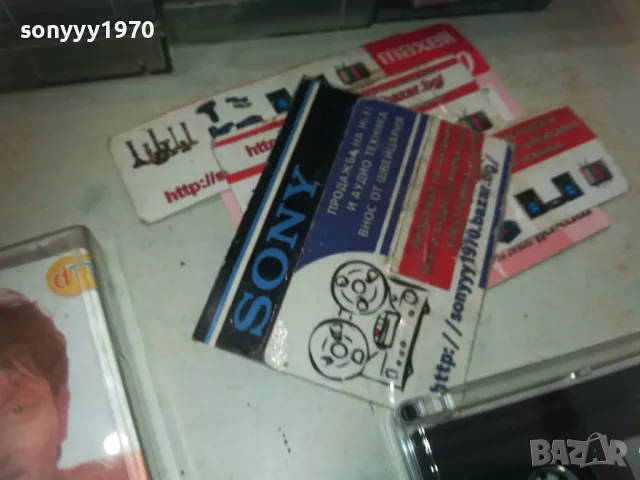 JOCA STEVANOVIC-TAPE 0110241731, снимка 6 - Аудио касети - 47424273