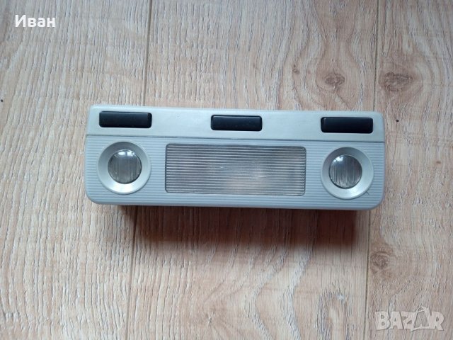 Централен плафон от БМВ Е39 преди фейс