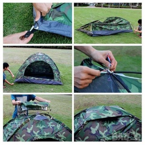 Нова четириместна камофлажна палатка с комарник 200/200/135см, снимка 5 - Палатки - 28712144