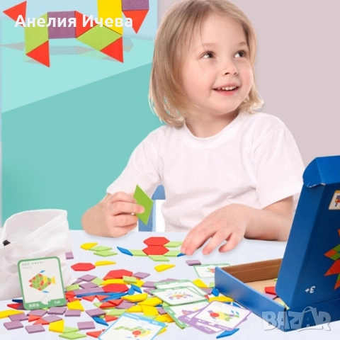 Детски дървен пъзел с геометрични форми от 155 части, снимка 7 - Игри и пъзели - 52014095