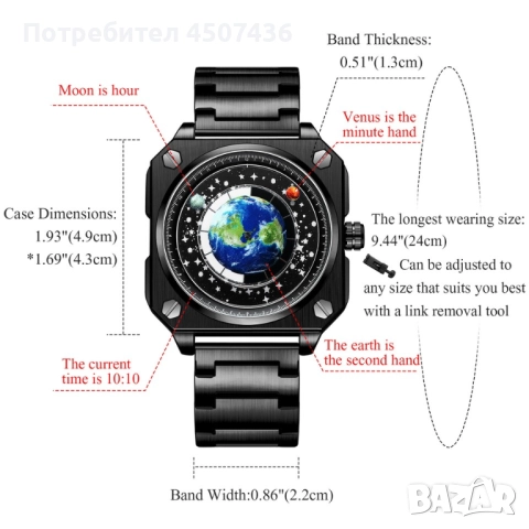 LIGE спортен кварцов часовник от неръждаема стомана със светещ квадратен дизайн, снимка 10 - Мъжки - 52798088