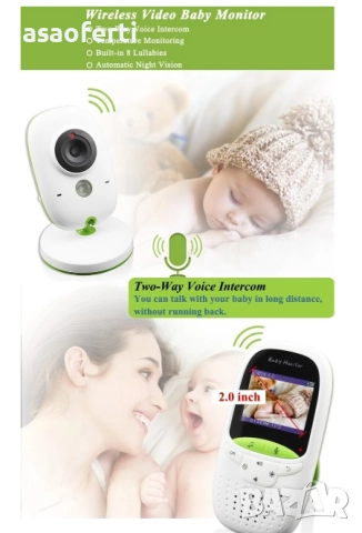 👶 Бебефон VB602 с Камера, Цветен 2" Екран, Двупосочно Аудио и Термометър, снимка 2 - Бебефони - 52552884