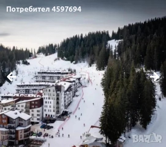 Продава се УПИ PREMIUM ECO Парцел в к.к.Пампорово, снимка 13 - Парцели - 51749238