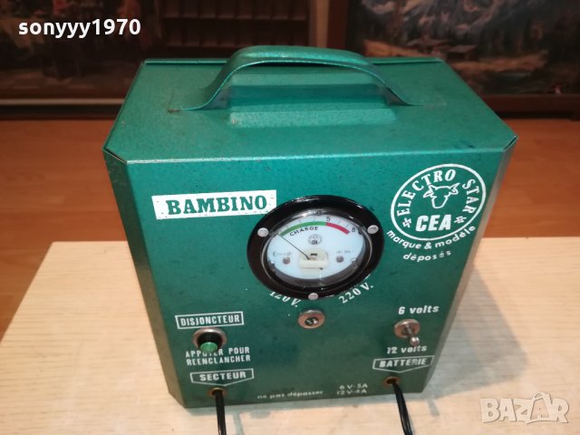 bambino-france-antique charger 1811210925, снимка 4 - Антикварни и старинни предмети - 34844648