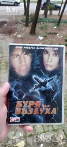 Буря във въздуха с Ерик Робъртс DVD , снимка 1 - DVD филми - 43090114
