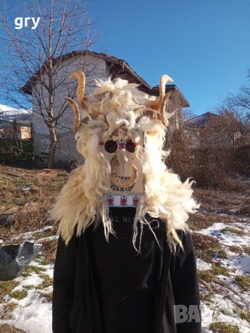 Кукерски маски, снимка 1