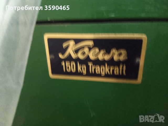 Стар немски кантар , снимка 11 - Везни - 51452680