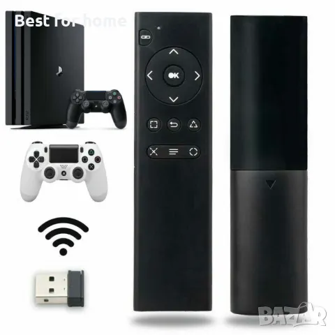 PS4 2.4G дистанционно за Play Station 4 от DOBE - TP4-018