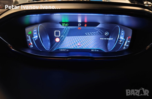 Peugeot 3008 GT-Line 2.0 BluHDi, снимка 15 - Автомобили и джипове - 52268268