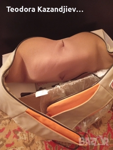 Шиацу масажор