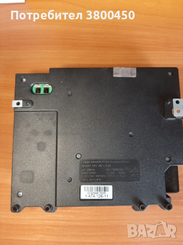захранване 
За PS3, снимка 3 - PlayStation конзоли - 44874734